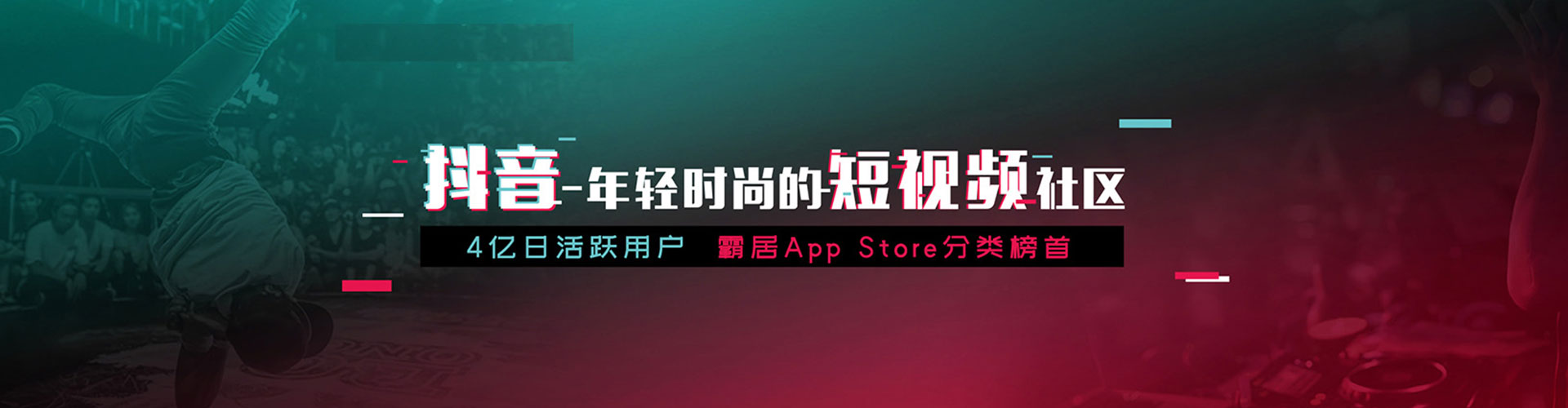 石冈百度平台推广